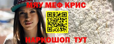 амфетамин Владимир