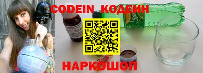 мет Вязники