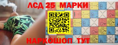 круглые Владивосток