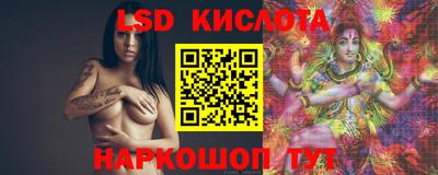 кокаин колумбия Владикавказ
