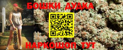 кокаин колумбия Владикавказ