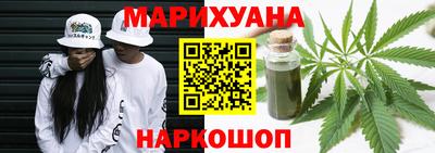 круглые Владивосток