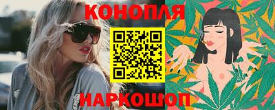 амфетамин Владимир