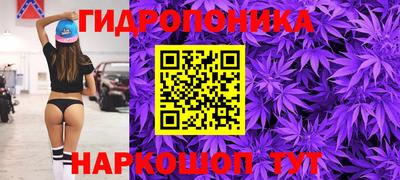 мефедрон VHQ Вышний Волочёк