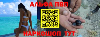 мет Вязники