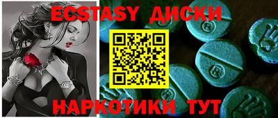 амфетамин Владимир