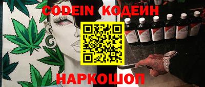 круглые Владивосток
