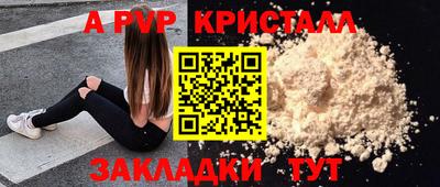 кокаин колумбия Владикавказ