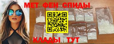 кокаин колумбия Владикавказ