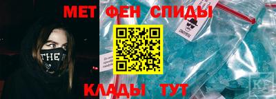 круглые Владивосток