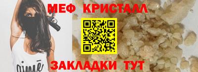 амфетамин Владимир